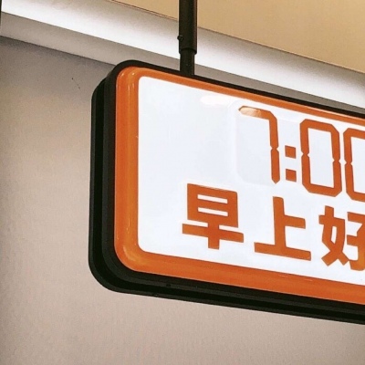 兽设洞穴场景绘制福瑞交流群